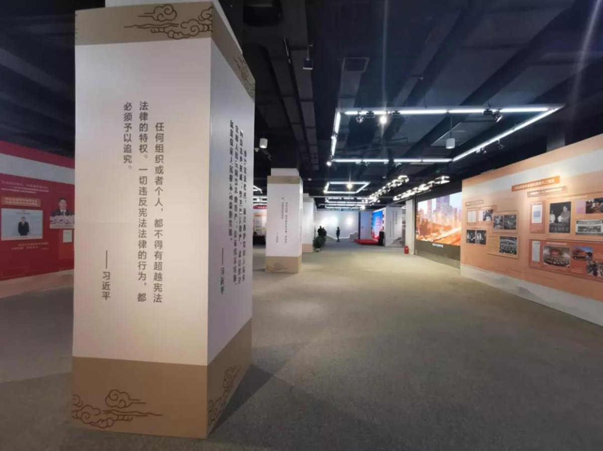 北京盛世兰亭助力北京宪法大展