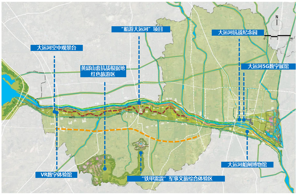 台儿庄——国家运河文化公园