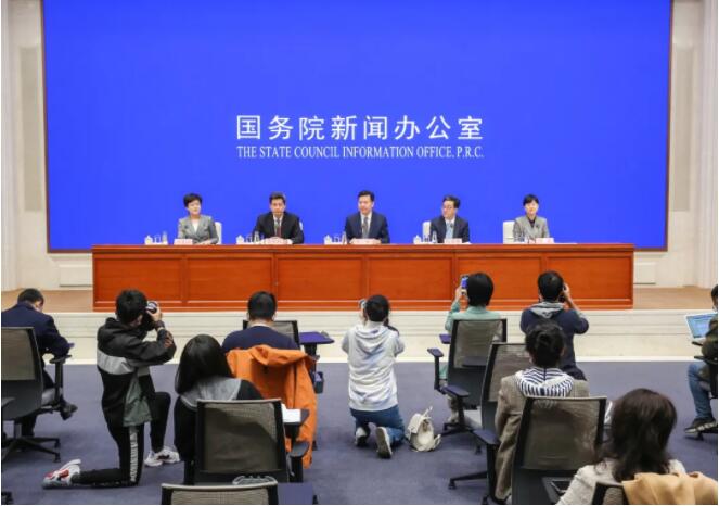 国务院新闻办召开新闻发布会 介绍“十四五”文物保护和科技创新规划情况