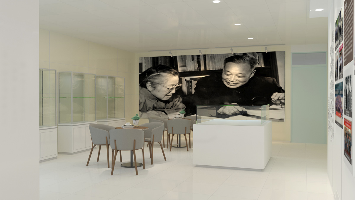 中国原子能科学研究院核数据实验室展廊设计施工